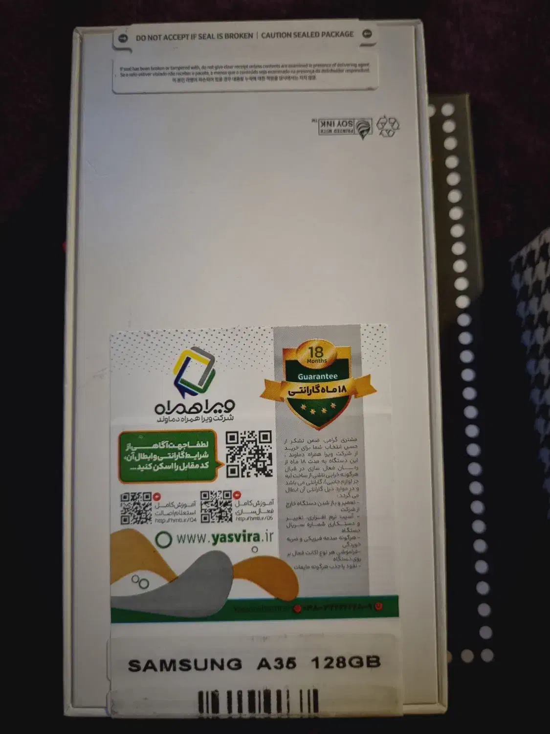 گوشی سامسونگ  a35 رم ۱۲۸|موبایل|تهران, اقدسیه|دیوار