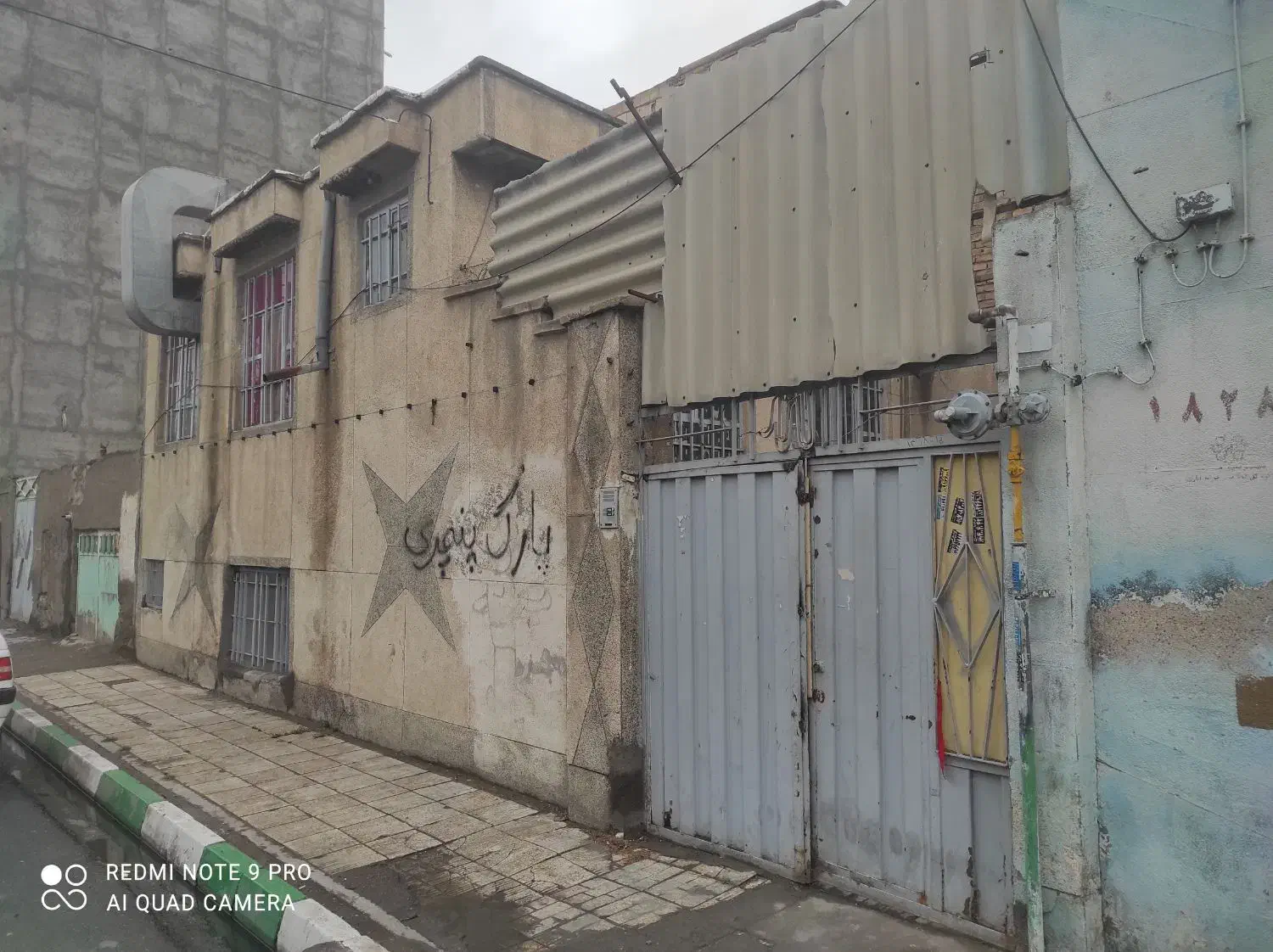 فروش ملک در ورودی رسالت|فروش زمین و ملک کلنگی|مشهد, سیلو|دیوار