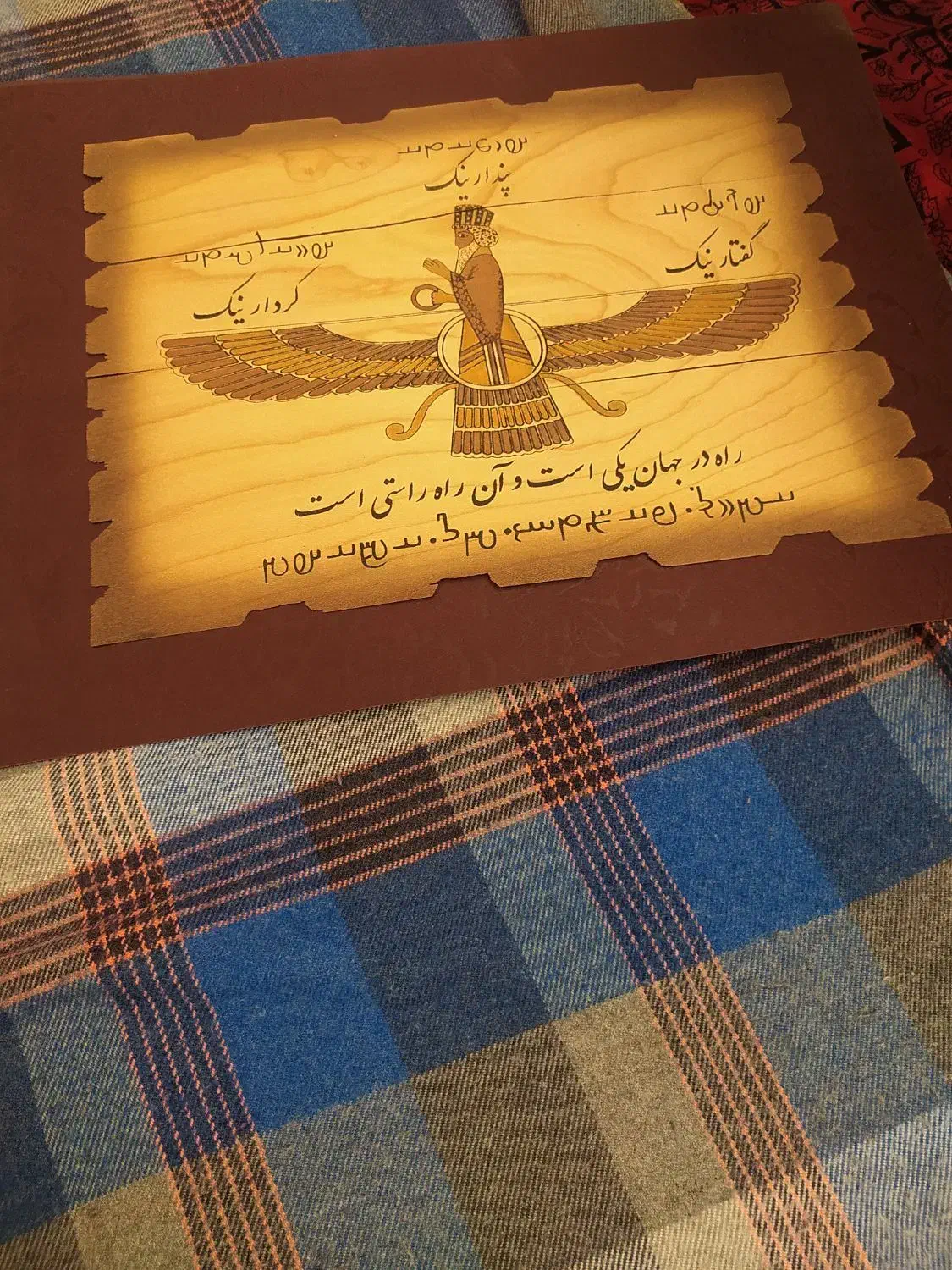 عکس|تابلو، نقاشی، عکس|محمدیه-قزوین, |دیوار