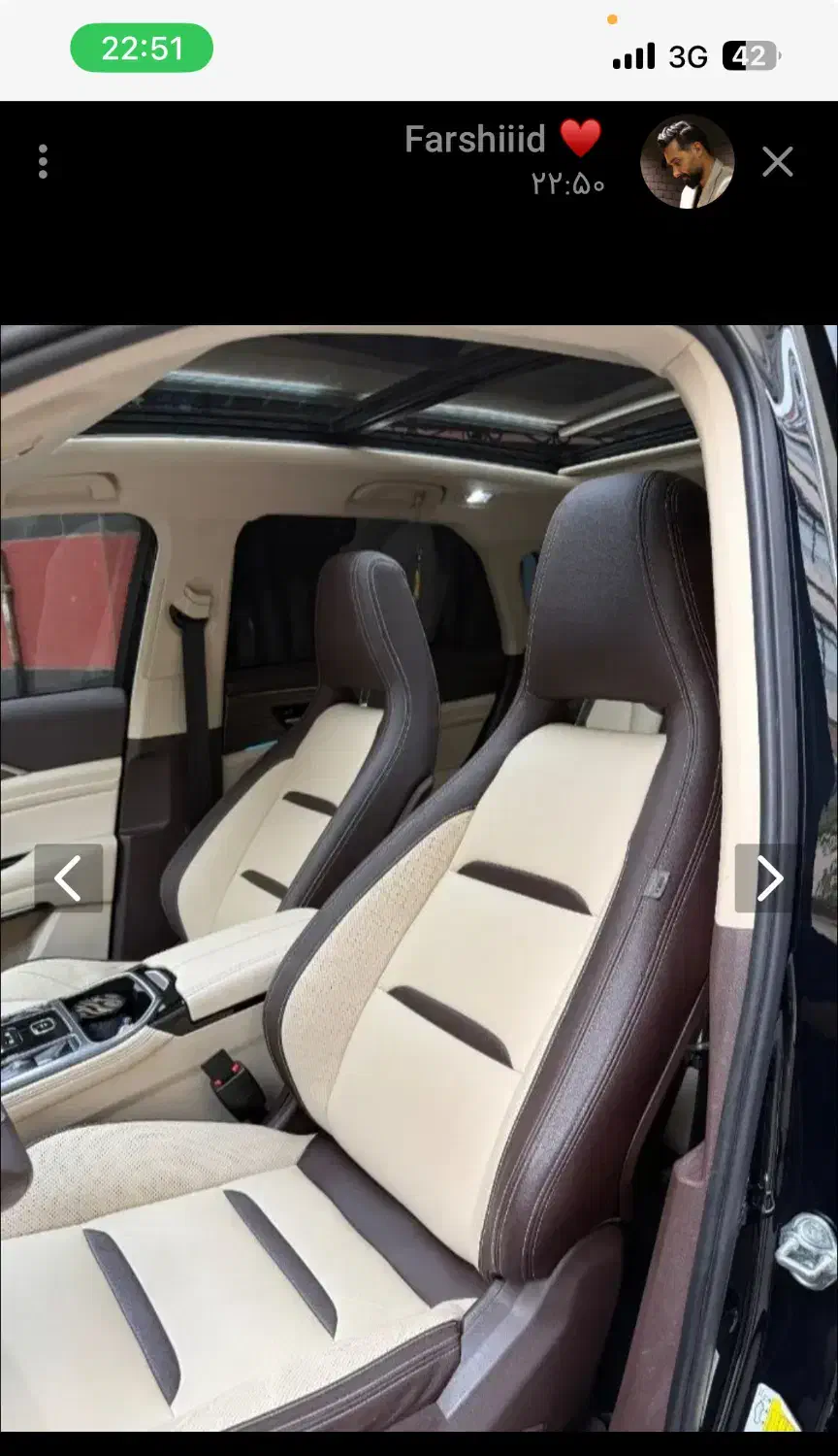 فاو بستیونT77|خودرو کلاسیک|کرج, فاز ۳ گوهردشت|دیوار