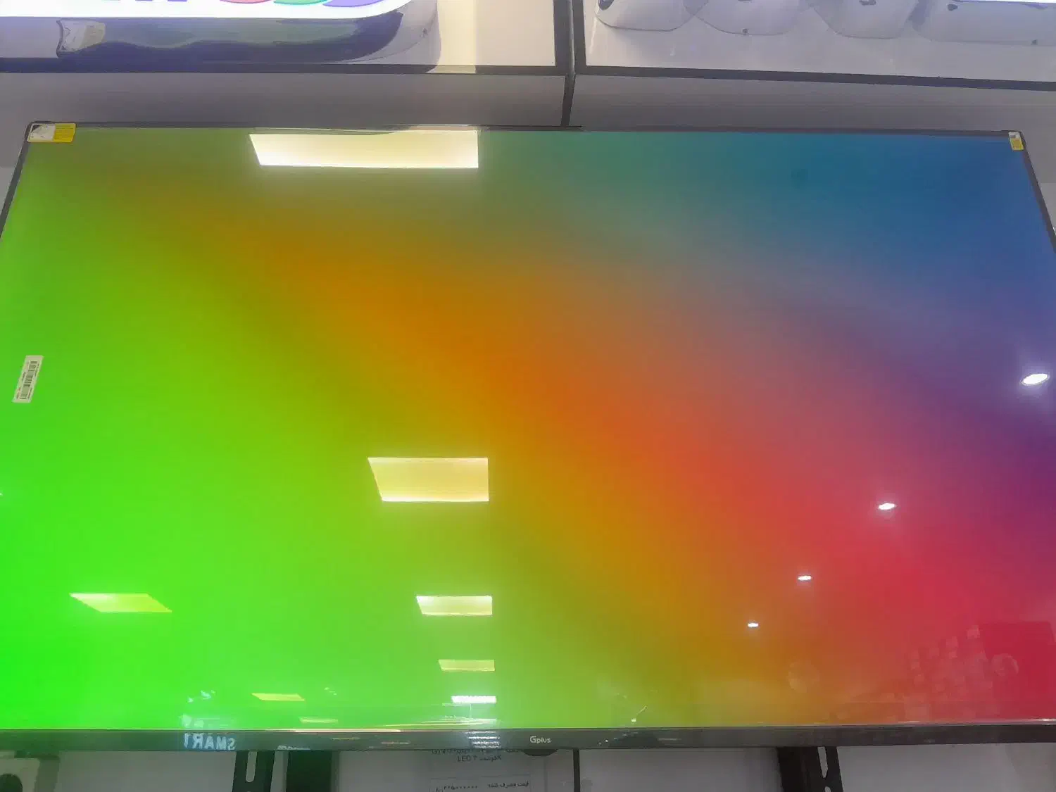 60 LED اینچ GPLUS|تلویزیون و پروژکتور|قم, الغدیر|دیوار