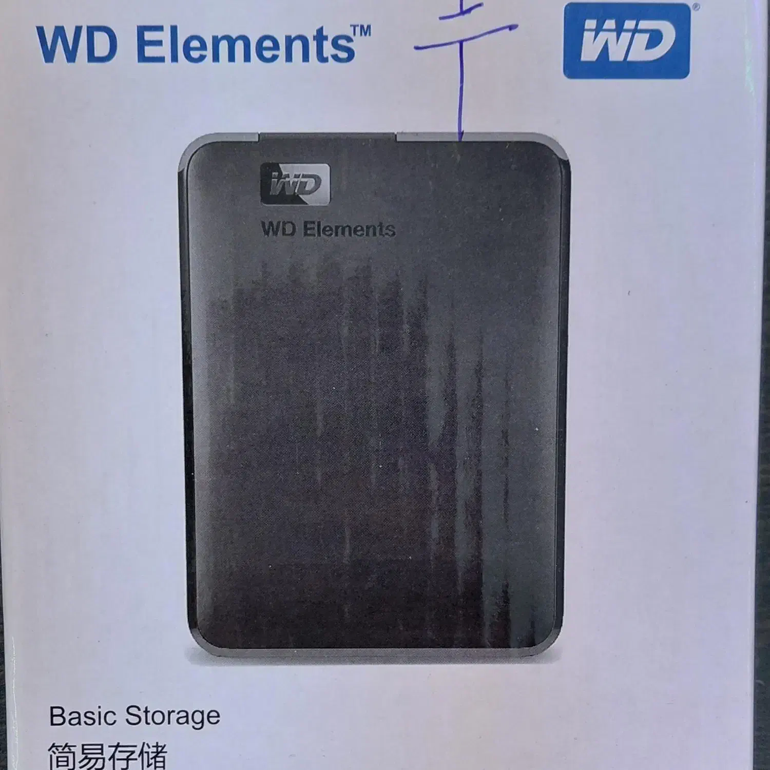 هارد اکسترنال 1TB|قطعات و لوازم جانبی رایانه|تالش, هشتپر|دیوار