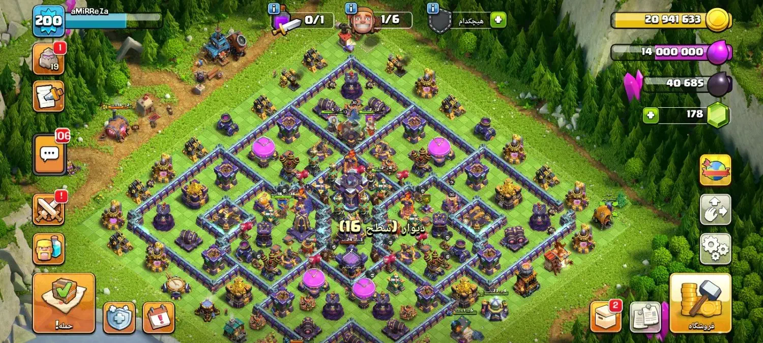 اکانت مکس|کنسول، بازی ویدئویی و آنلاین|رونیز, |دیوار