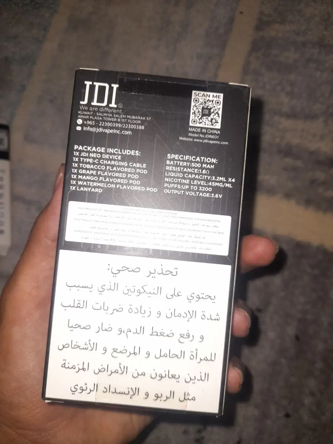 ویپ دائمی|زیورآلات و اکسسوری|نیشابور, فردوس شمالی|دیوار