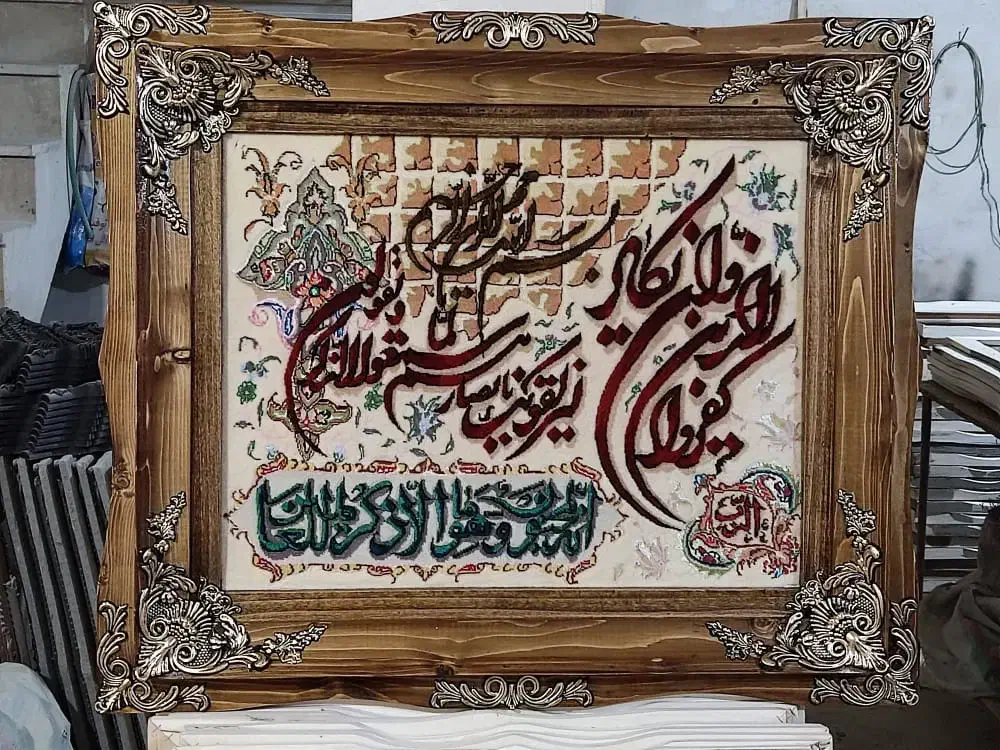 تولید کننده انواع قاب چوبی تابلو فرش|تابلو فرش|تبریز, |دیوار