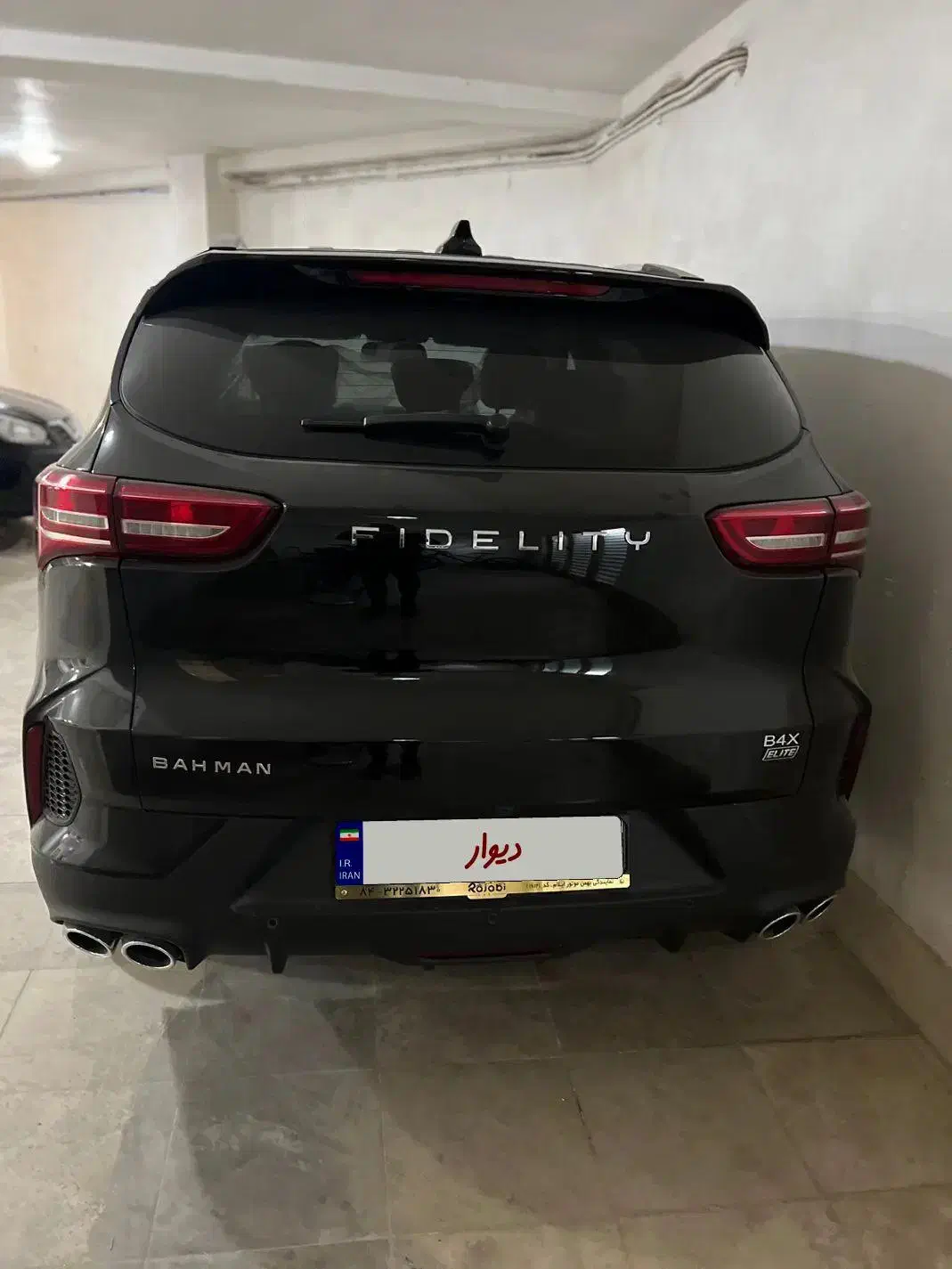 فید لیتی الیت ۵نفر|خودرو سواری و وانت|ایلام, |دیوار