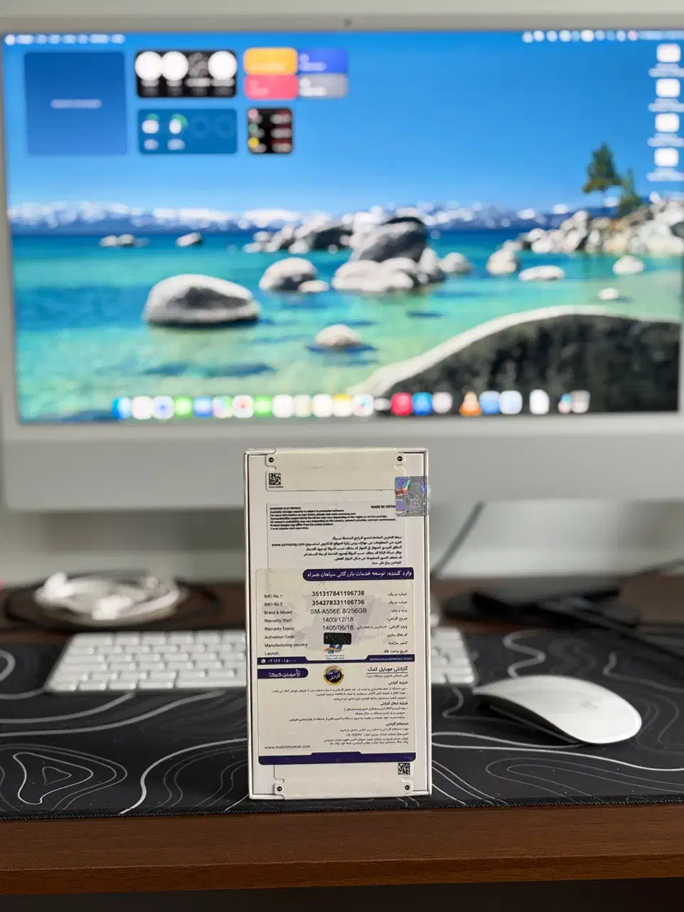 گوشی سامسونگ گلکسی A۵۵ Samsung Galaxy A۵۵|موبایل|بابل, |دیوار