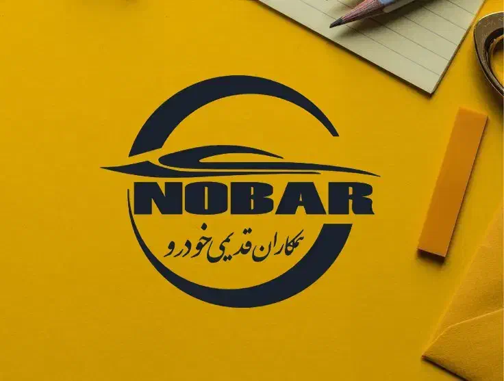 طراحی لوگو ، بنر ، کارت ویزیت|خدمات رایانه‌ای و موبایل|تهران, بازار|دیوار