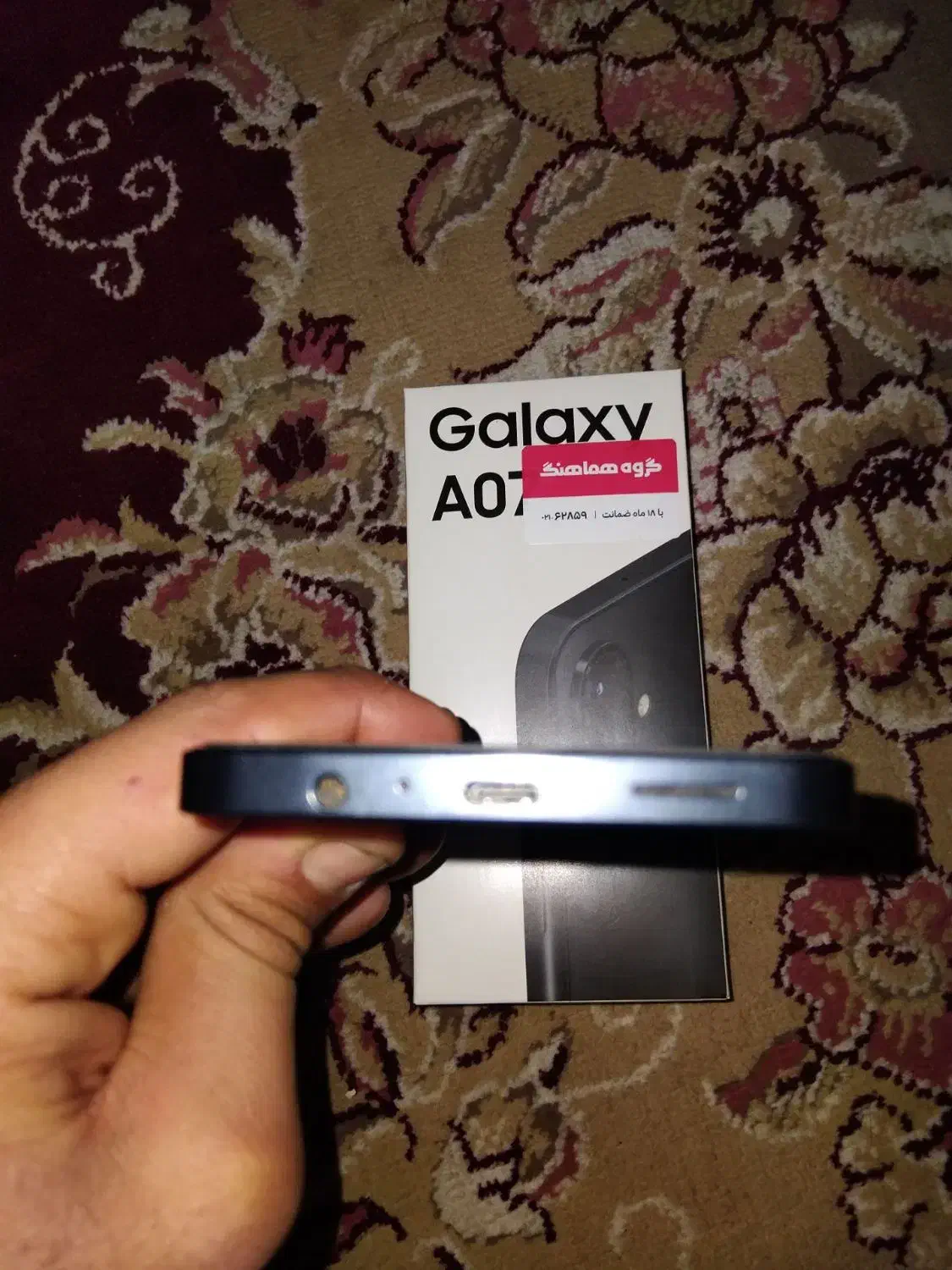 A۰۷ 128 6|موبایل|اهواز, شریعتی جنوبی|دیوار