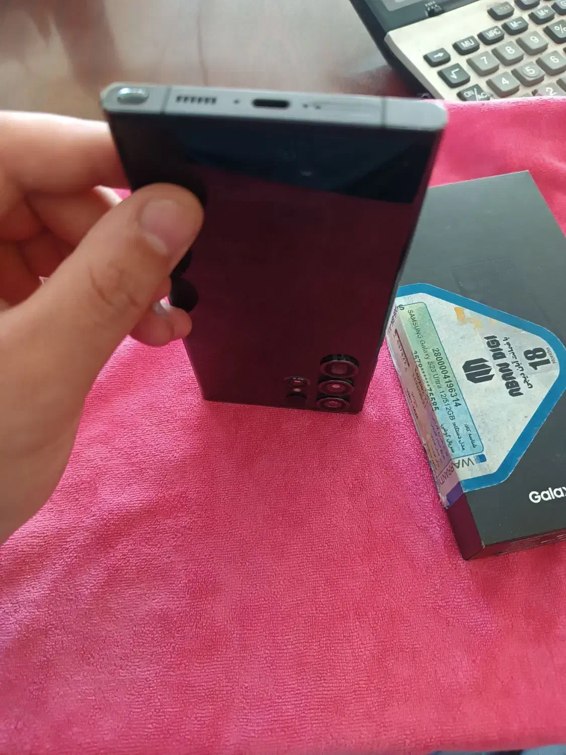 S23ULTRA باحافظه 512گیگ غول|موبایل|تهران, حر|دیوار