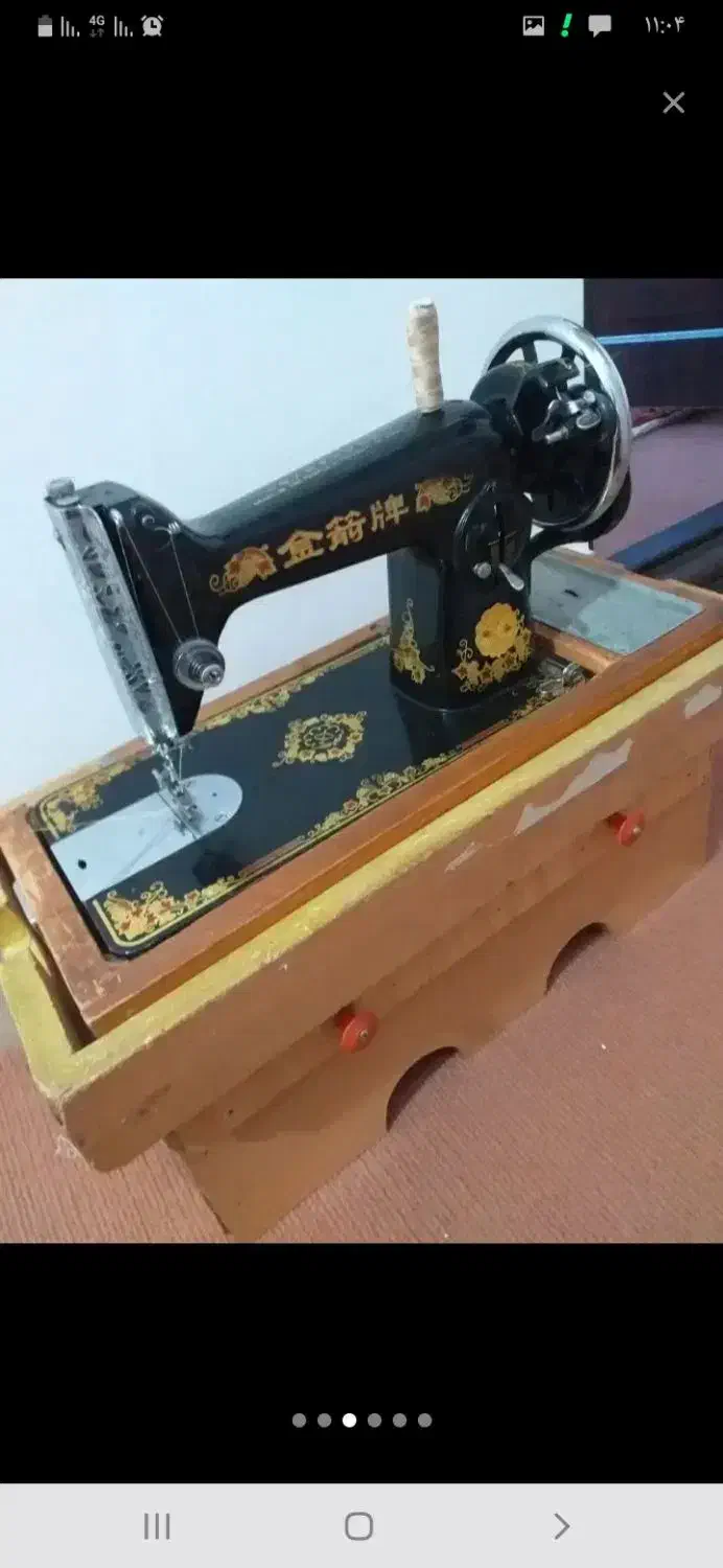 چرخ خیاطی قدیمی|کلکسیون اشیاء عتیقه|مرند, |دیوار