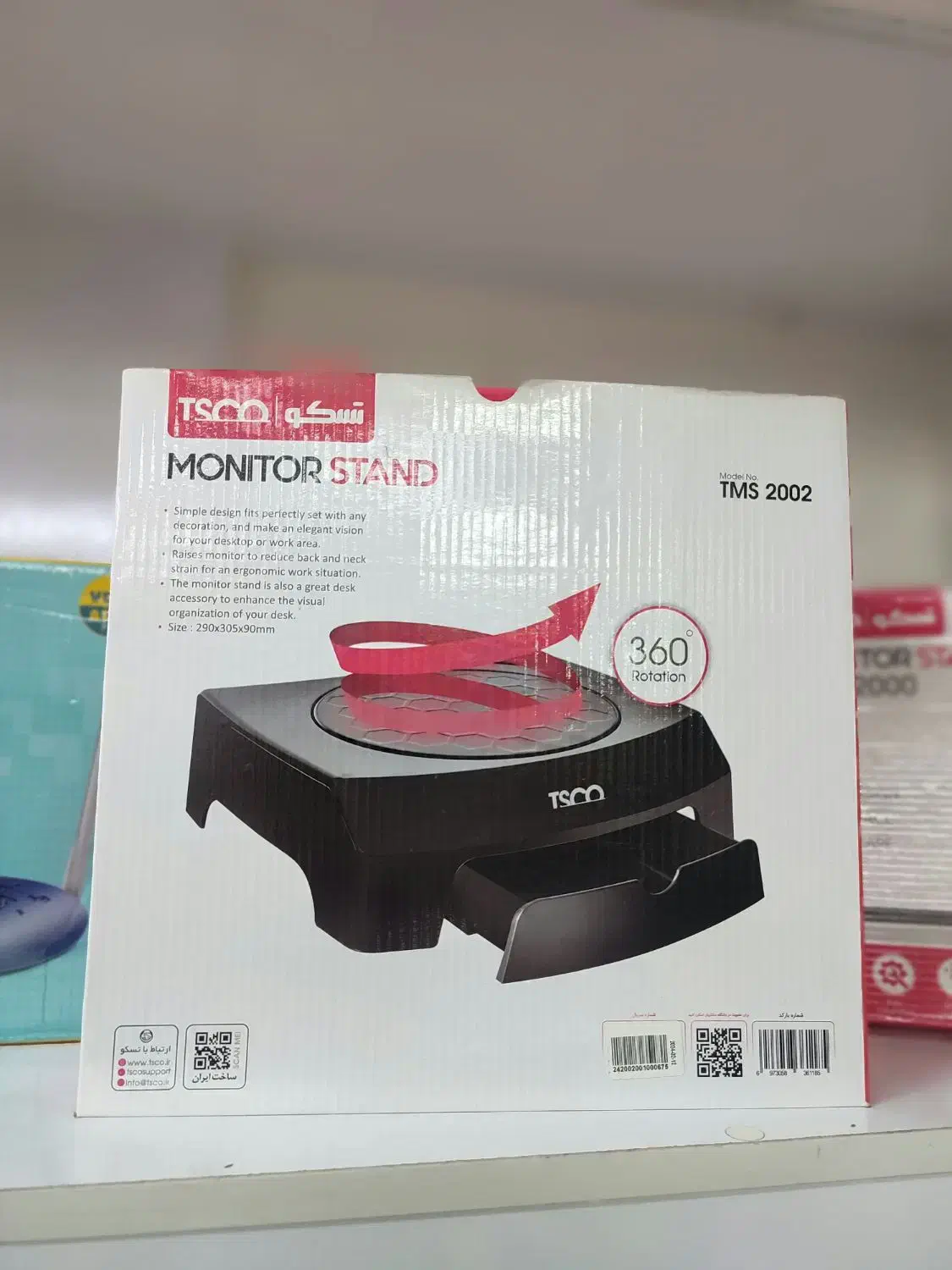 استند مانیتور|قطعات و لوازم جانبی رایانه|رشت, جماران|دیوار