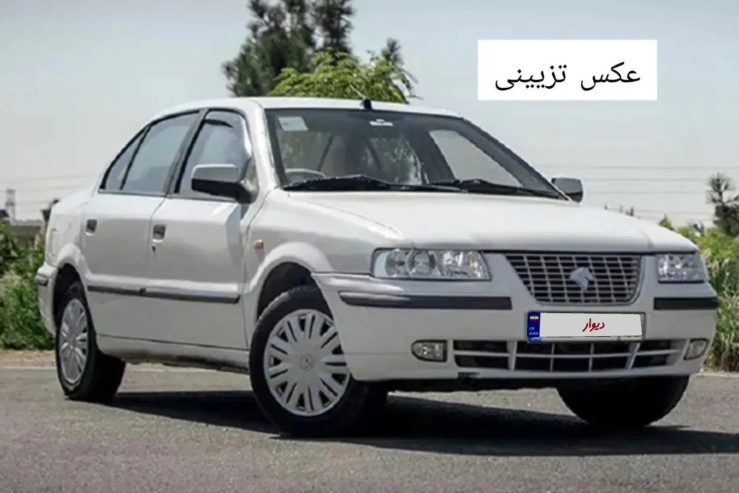 سمند EF7|خودرو سواری و وانت|قائم‌شهر, |دیوار