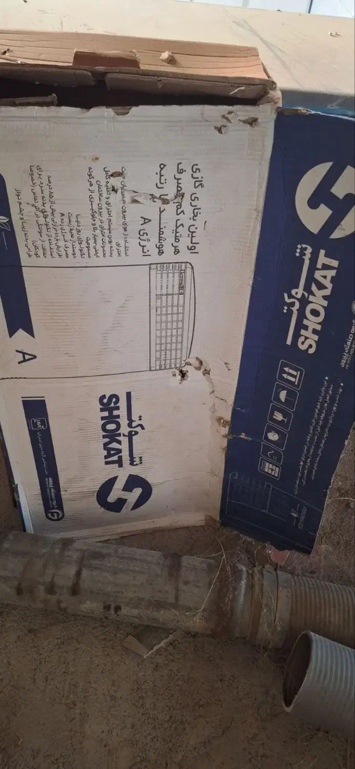 بخاری برقی وگازی هرمتیک شوکت|بخاری، هیتر، شومینه|پارس‌آباد, |دیوار