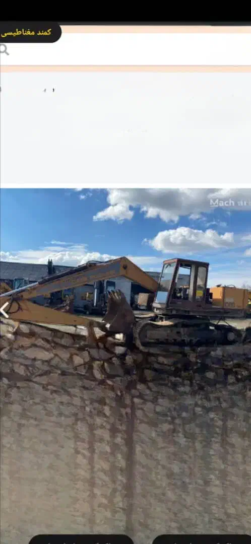 بیل مکانیکی زنجیری کیس پوکلین۱۰۸۸|خودرو سنگین|سنندج, |دیوار