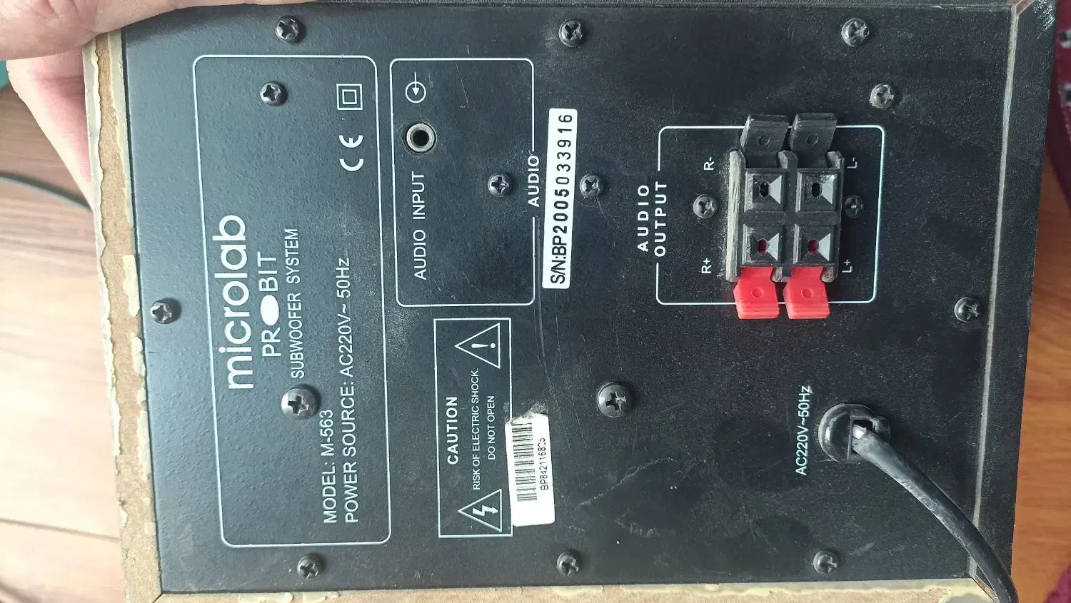 ساب کامپیوتر|قطعات و لوازم جانبی رایانه|تهران, المهدی|دیوار