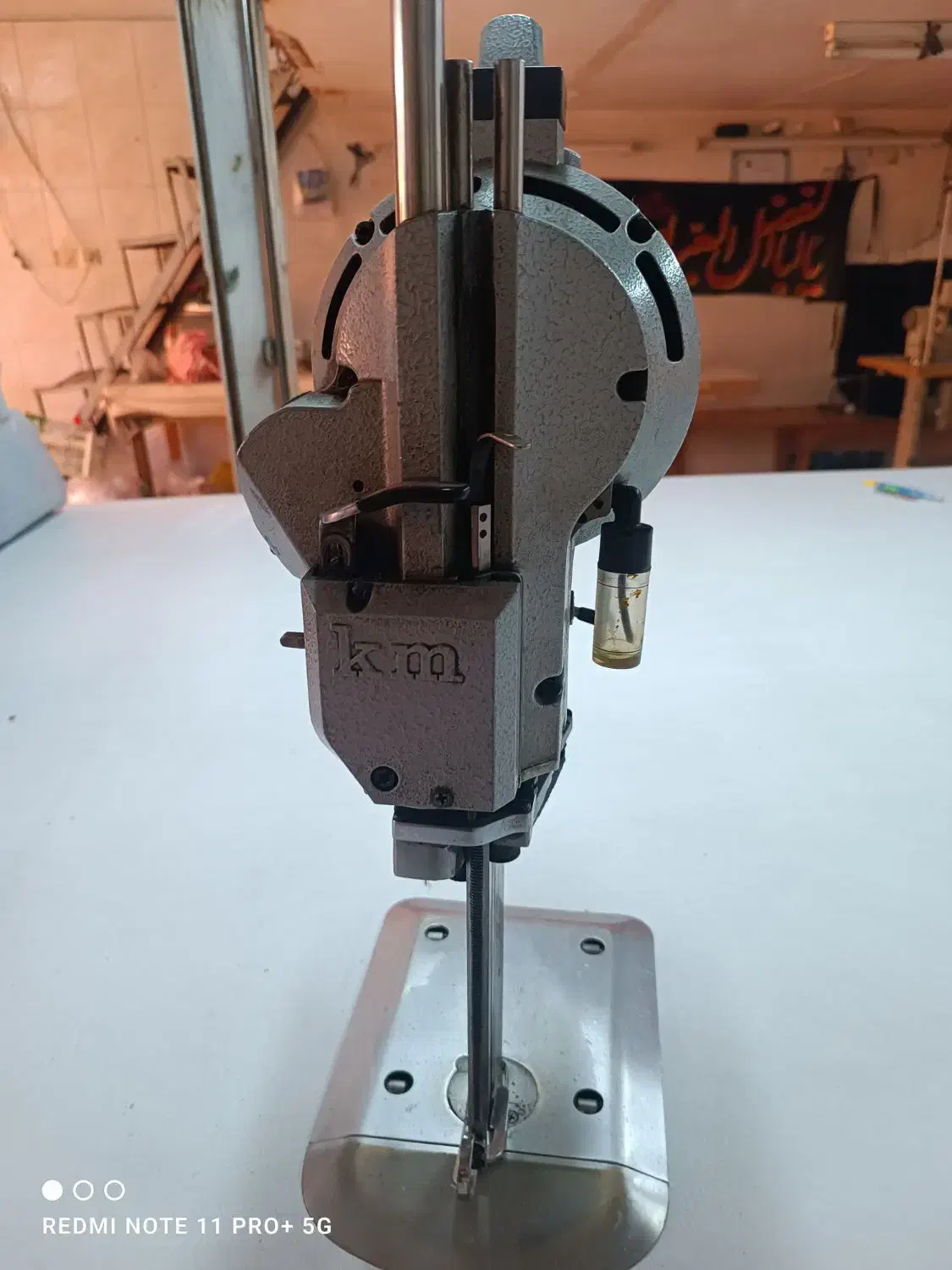 قیچی عمود بر کی ام8|ماشین‌آلات صنعتی|گلستان (تهران), |دیوار