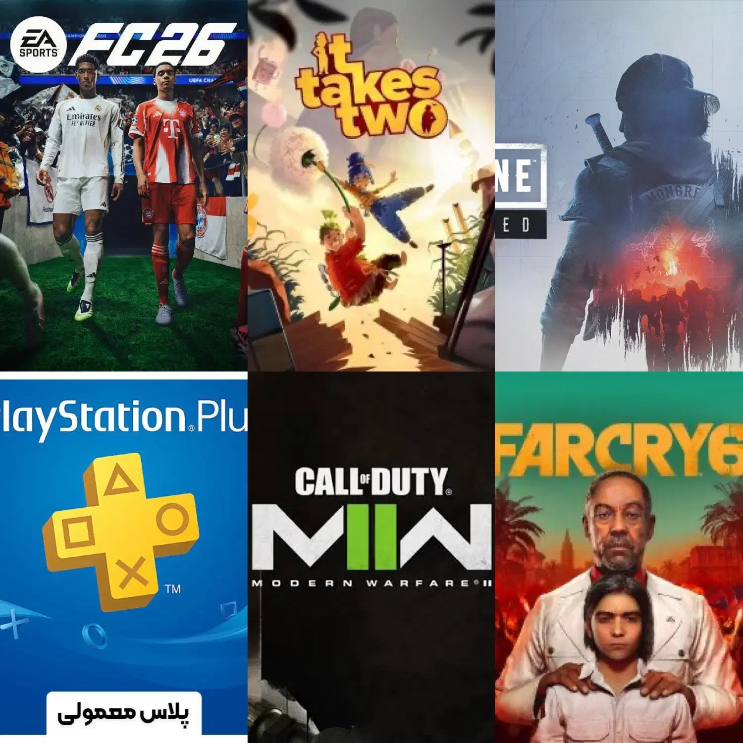 اکانت قانونی بازی ps5|کنسول، بازی ویدئویی و آنلاین|قم, باغ کرباسی|دیوار