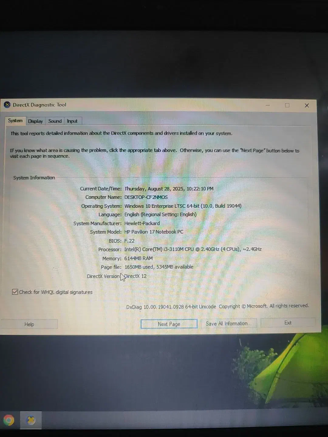 لپ‌تاپ  hp protect smart|رایانه همراه|شیراز, کرونی(خاتونک)|دیوار