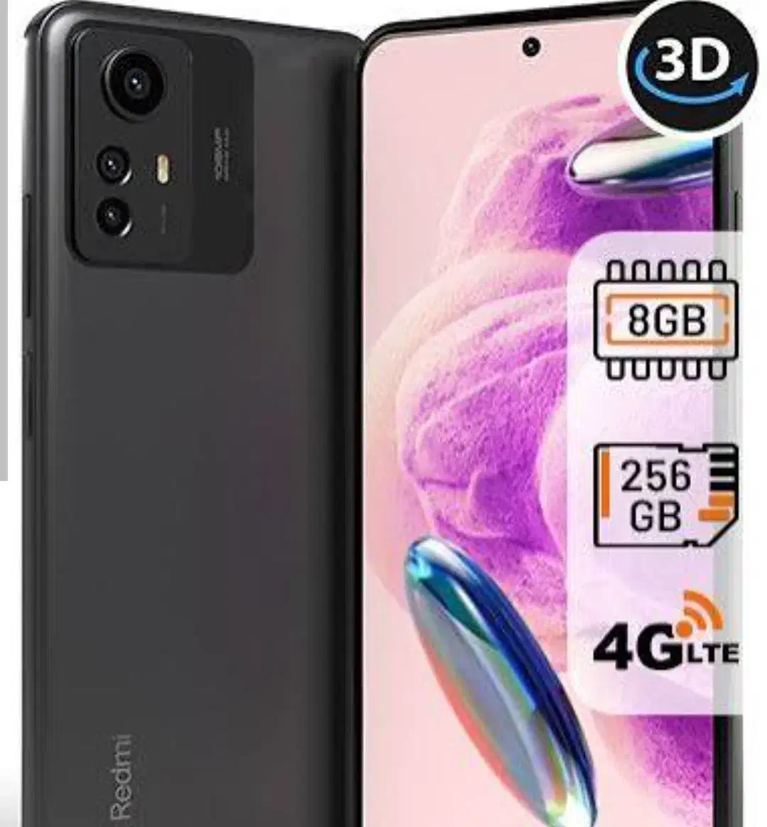 not 12s|موبایل|گالیکش, |دیوار