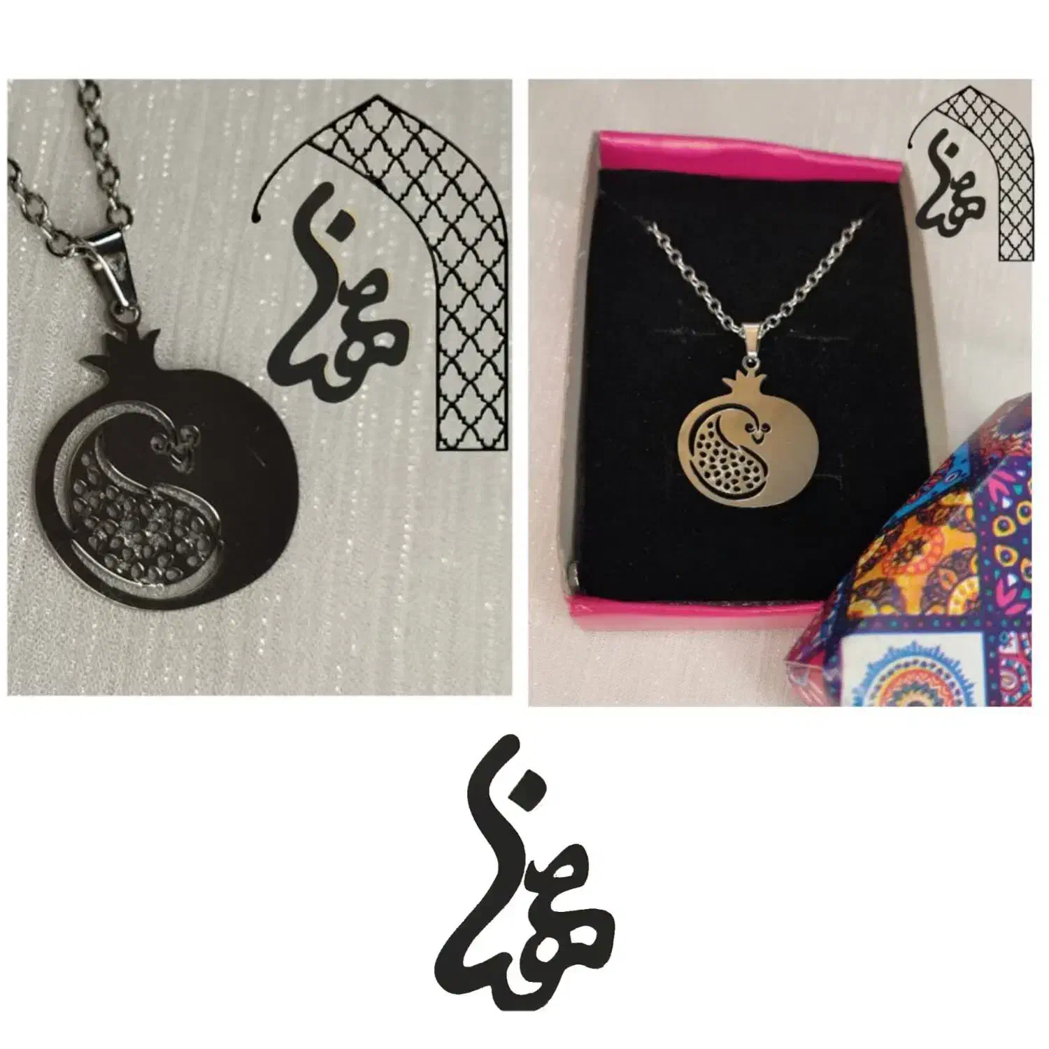 آویز های استیل پرسپولیس ، استقلال و...|بدلیجات|تهران, فرزانه|دیوار