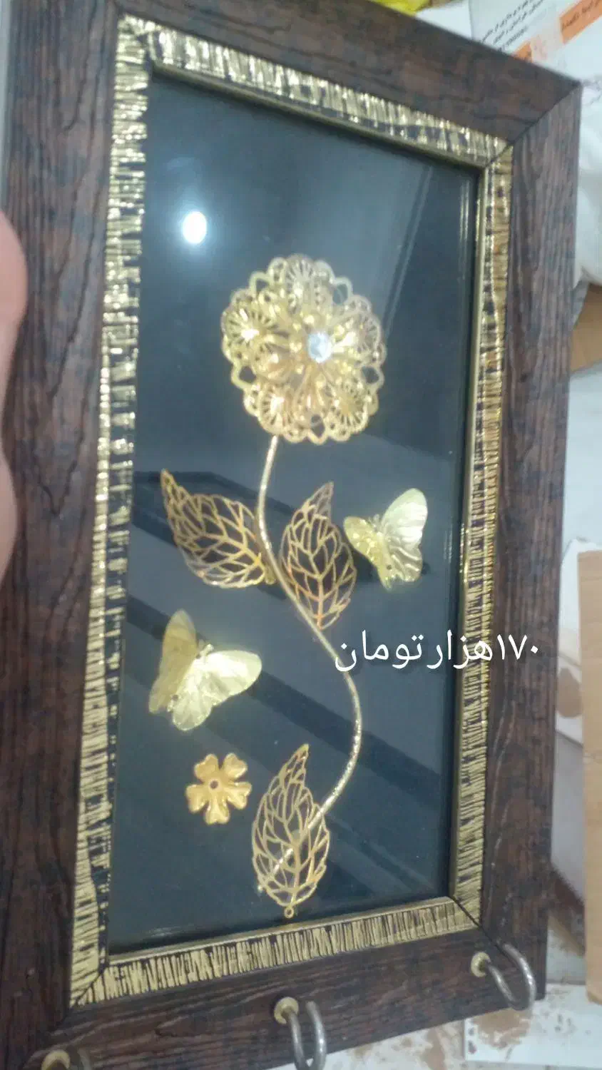 تابلو|تابلو فرش|پردیس, فاز ۱۱|دیوار