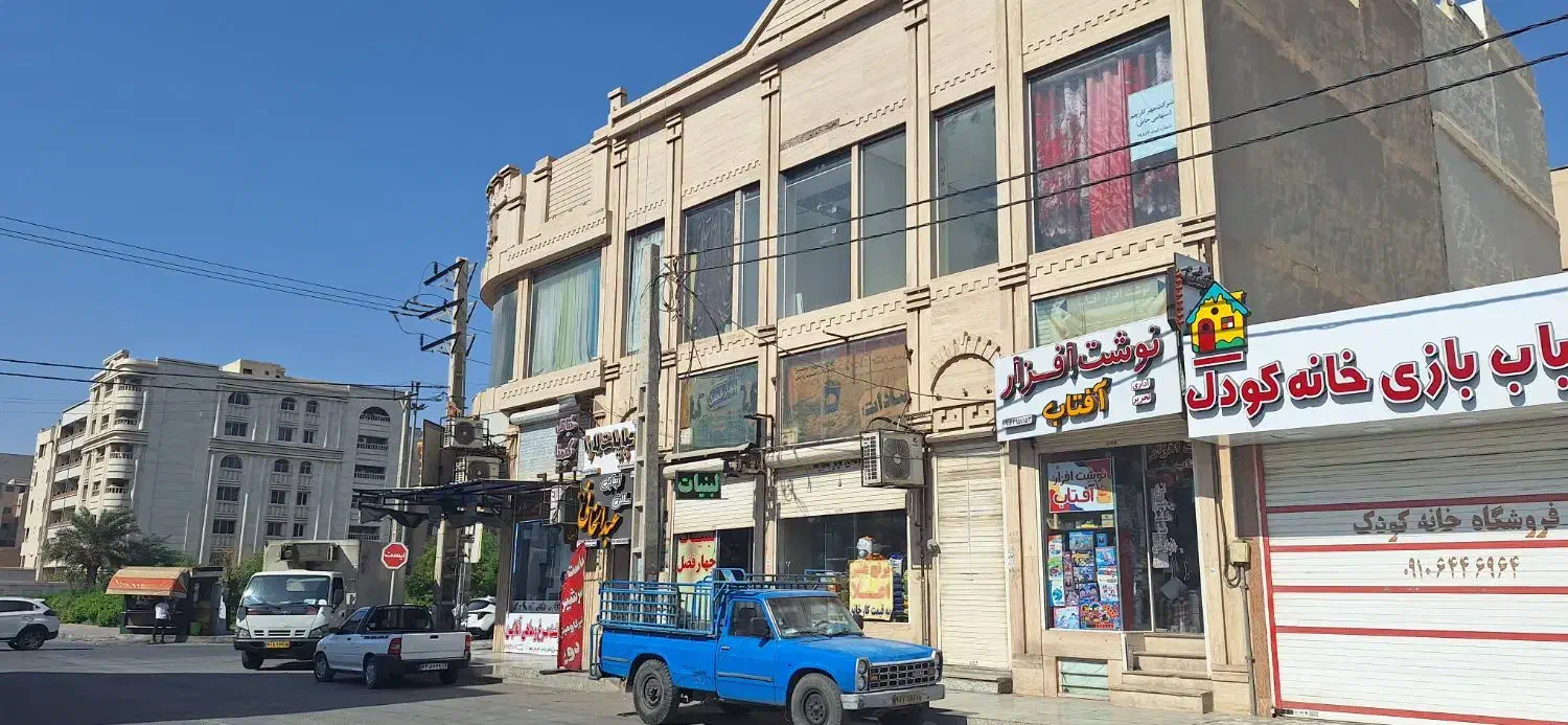 مغازه سعدی خیابان شیراز|فروش مغازه و غرفه|اهواز, گلستان|دیوار
