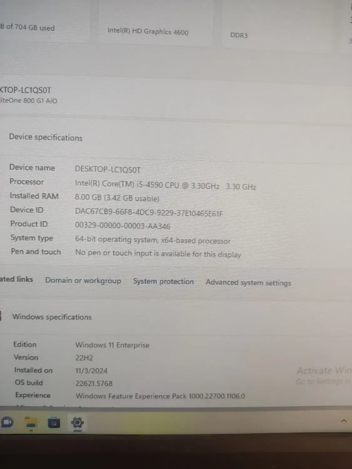 کامپیوتر آلیوان hp|رایانه رومیزی|هشتگرد, فاز ۲ مهستان|دیوار