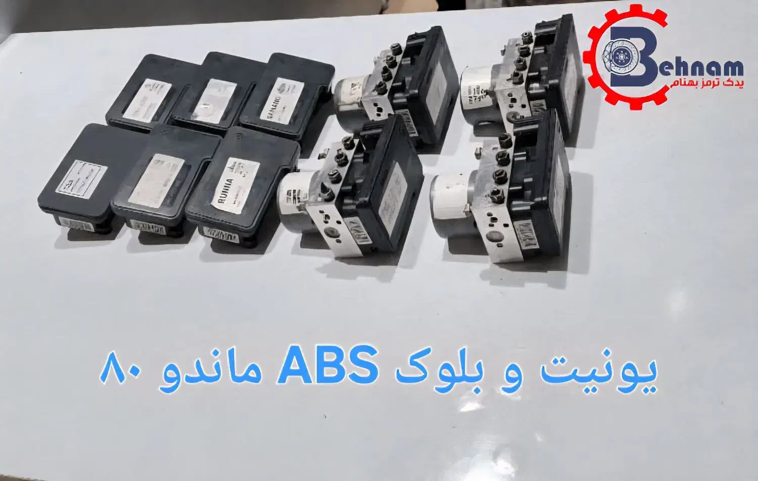 فروش یونیت و بلوکه ABS|قطعات یدکی و لوازم جانبی|مشهد, کوشش|دیوار