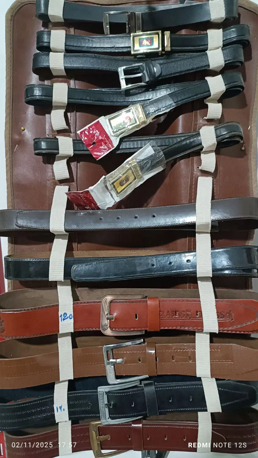 کمربند 75|کیف، کفش، کمربند|درمیان, |دیوار