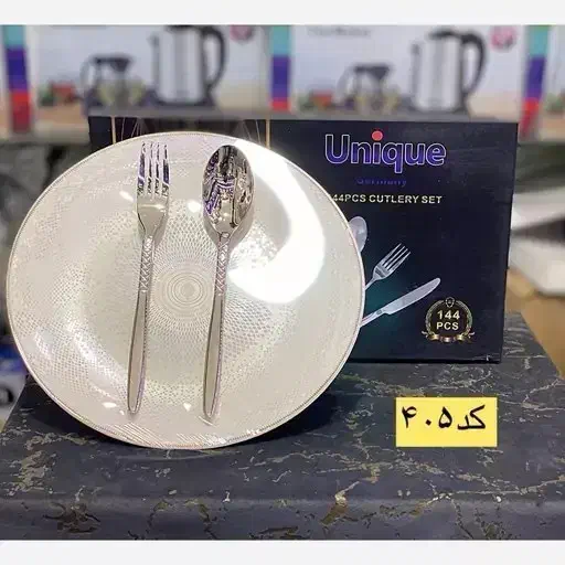 سرویس قاشق چنگال یونیک ۲۴نفره ۱۴۴پارچه|ظروف سرو و پذیرایی|نسیمشهر, |دیوار