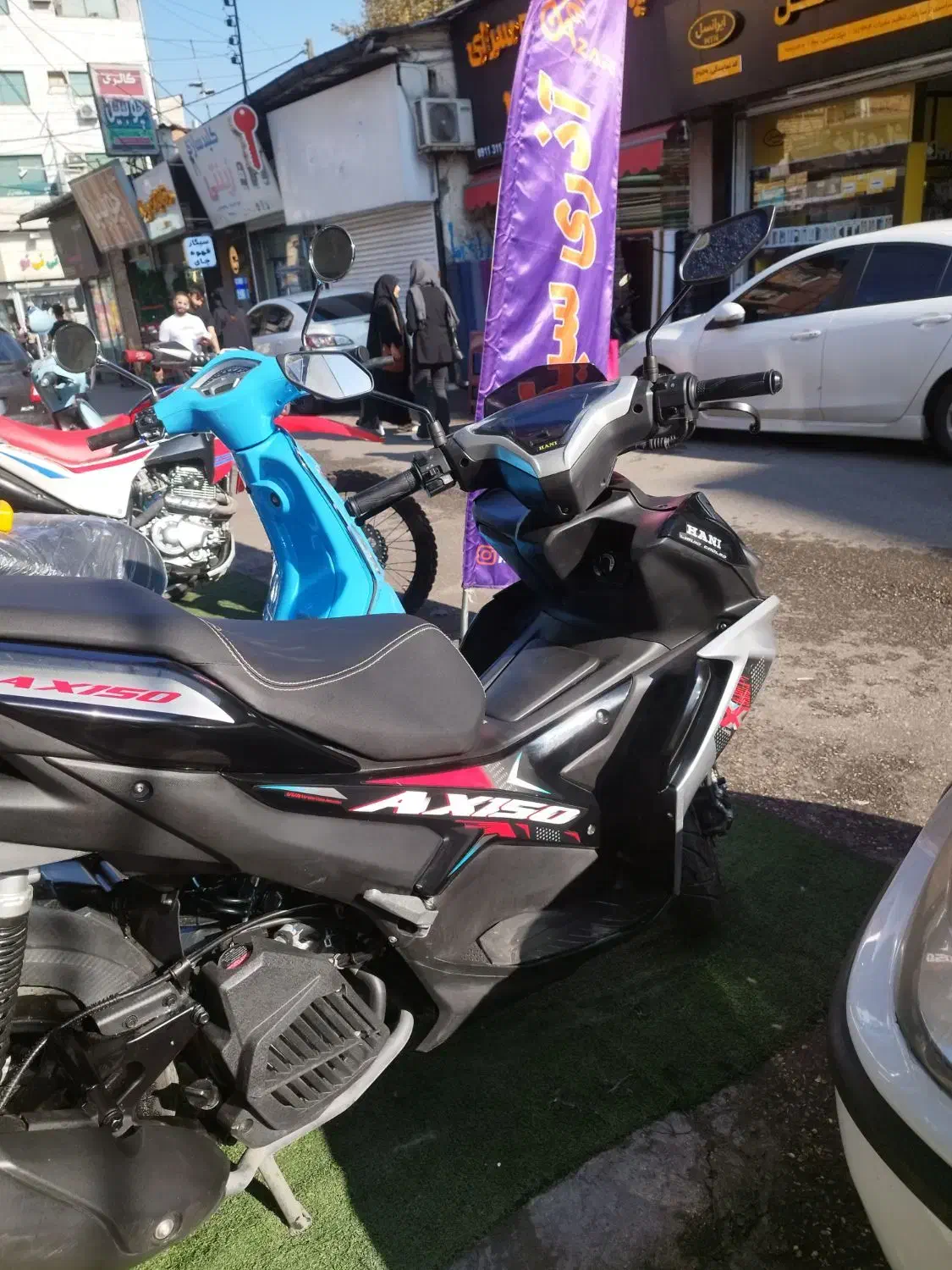 ایروکس رادیات دار ۴۰۳فول|موتورسیکلت|قائم‌شهر, |دیوار