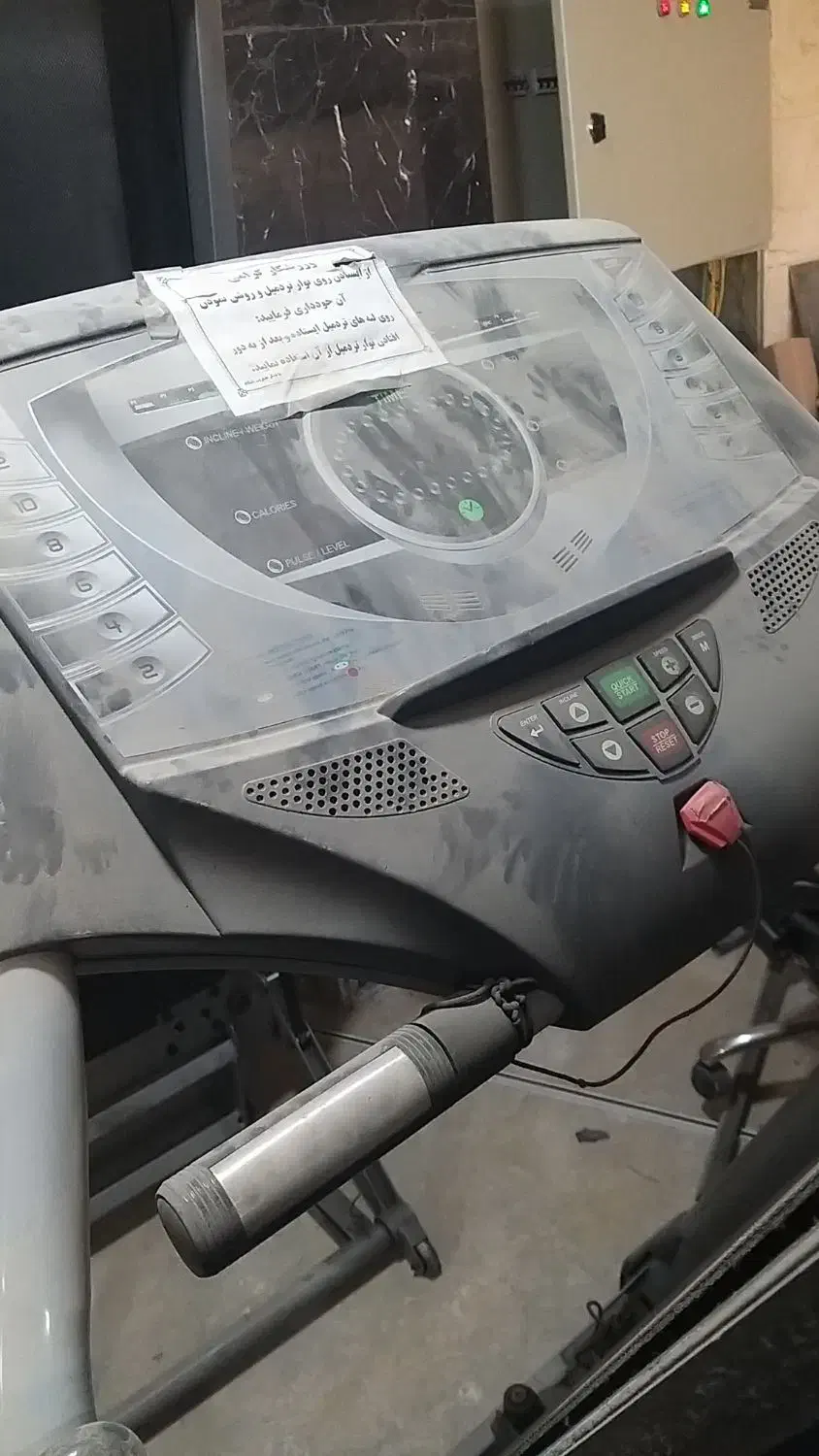 تردمیل|تجهیزات ورزشی|خمینیشهر, |دیوار