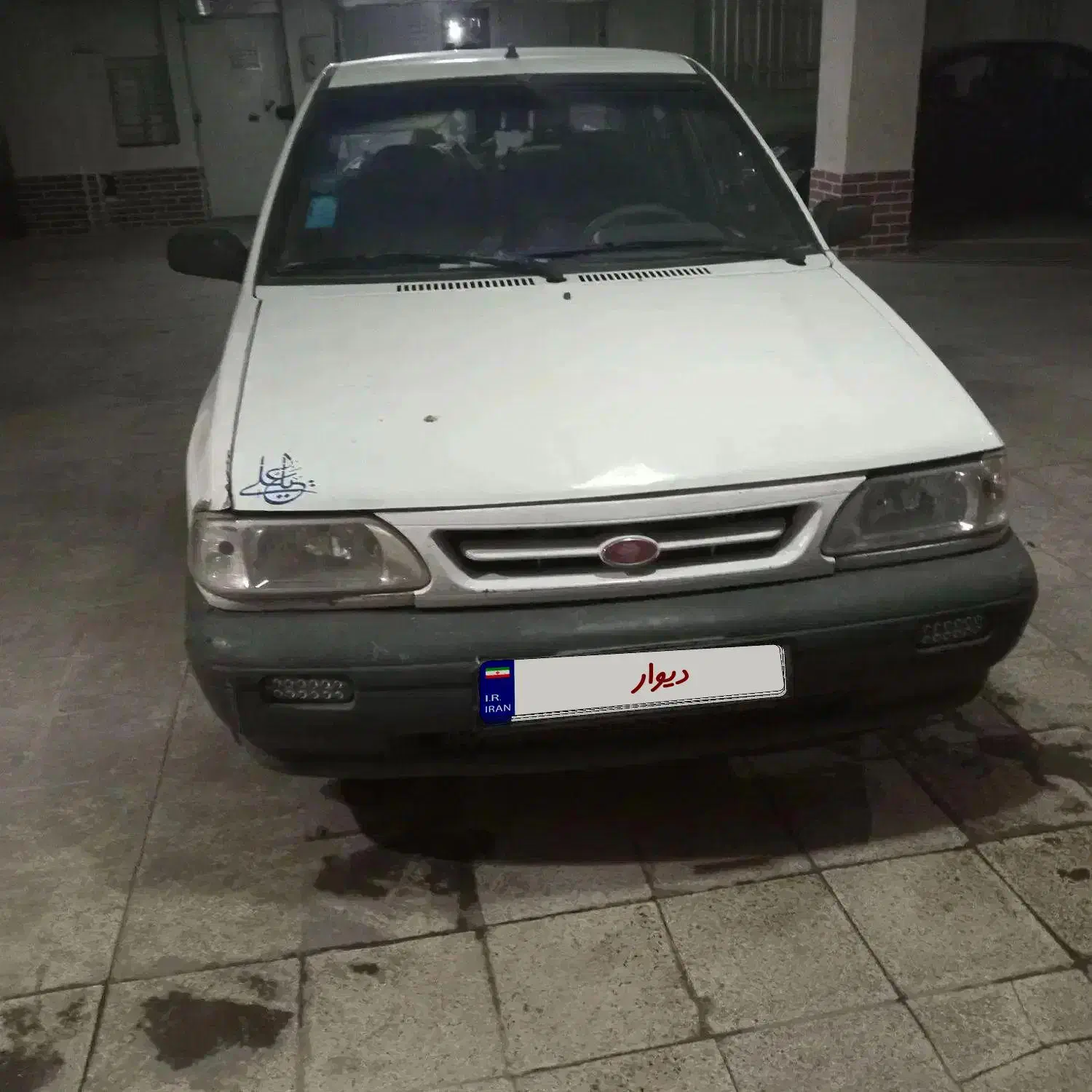 دوگانه کارخونه|خودرو سواری و وانت|کرج, منطقه ویژه اقتصادی پیام|دیوار