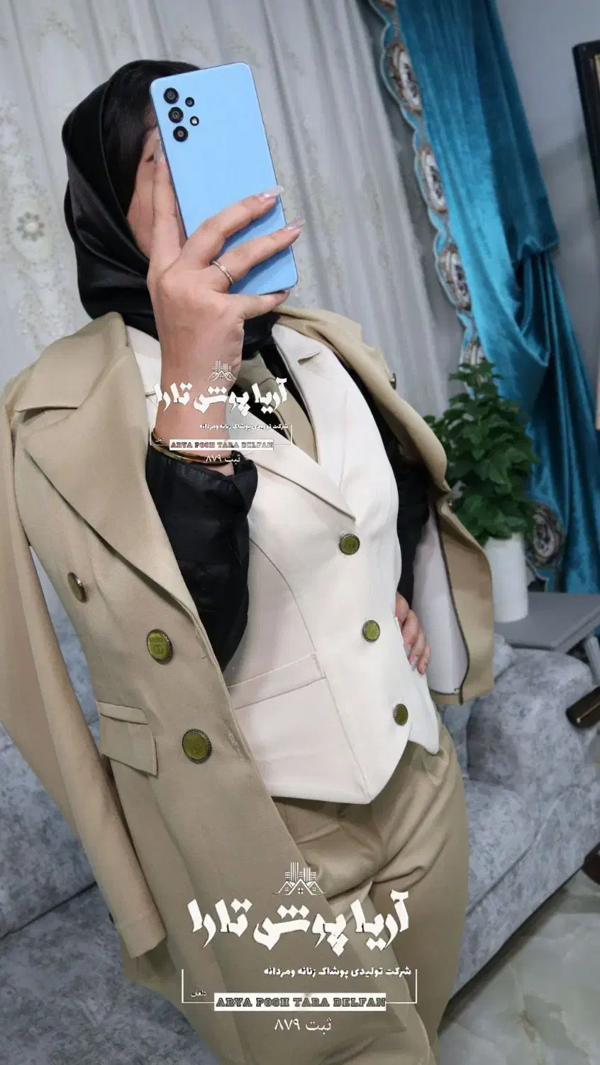 کت وشلوار مجلسی 4 تیکه|لباس|الشتر, |دیوار