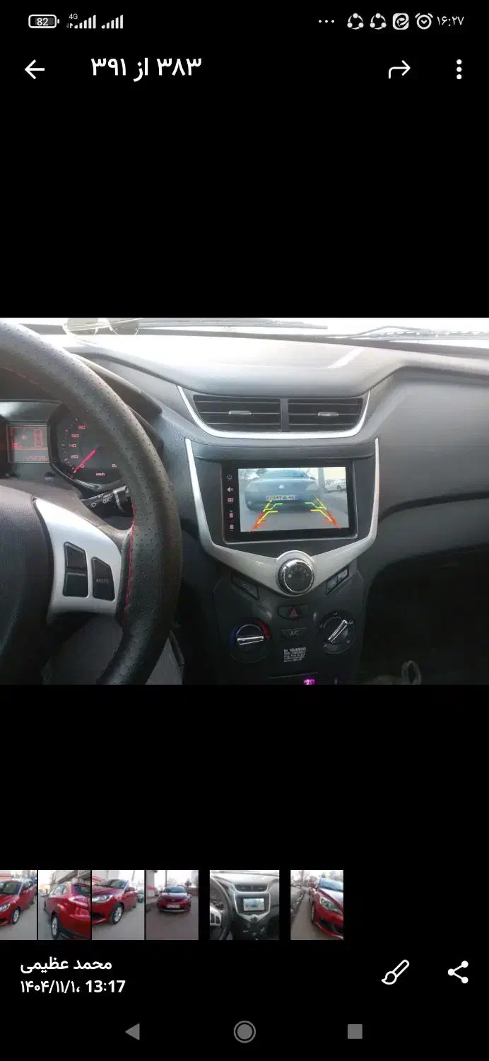 ام وی ام لااکچری 315|خودرو سواری و وانت|کرمانشاه, |دیوار