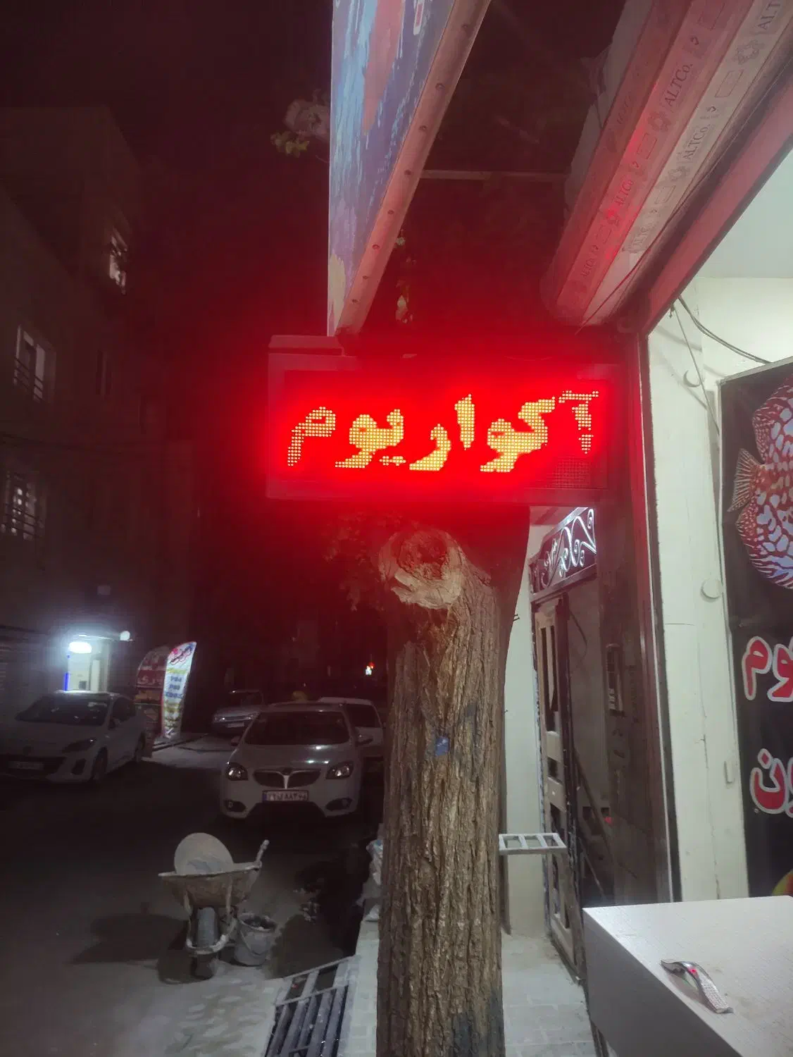 فروش تابلو ال ای دی روان|فروشگاه و مغازه|اسلام‌شهر, شهرک واوان|دیوار