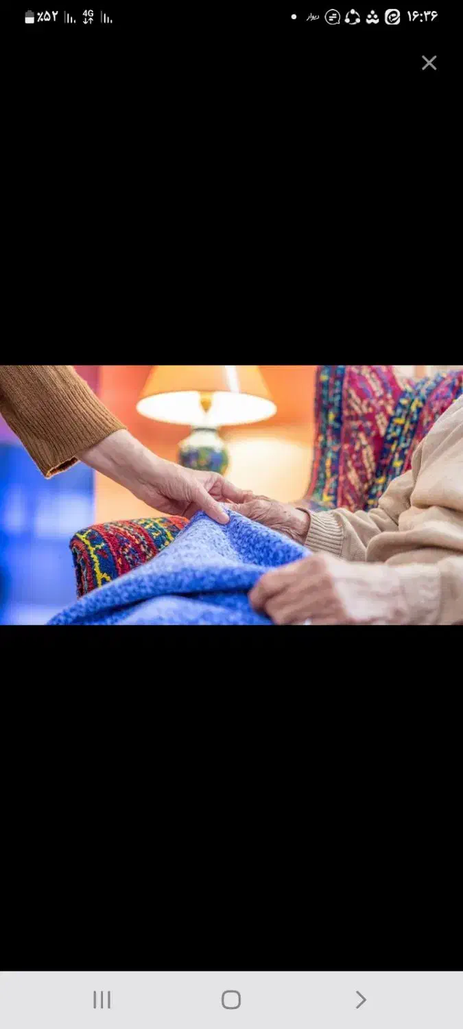 نگهداری سالمند|خدمات نظافت|قوچان, |دیوار