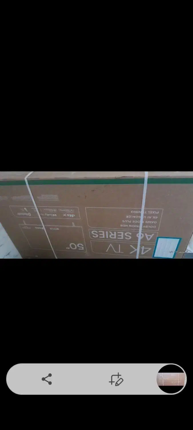 تلویزیون ۵۰اینج ال ای دی هوشمند|تلویزیون و پروژکتور|فریدونشهر, |دیوار