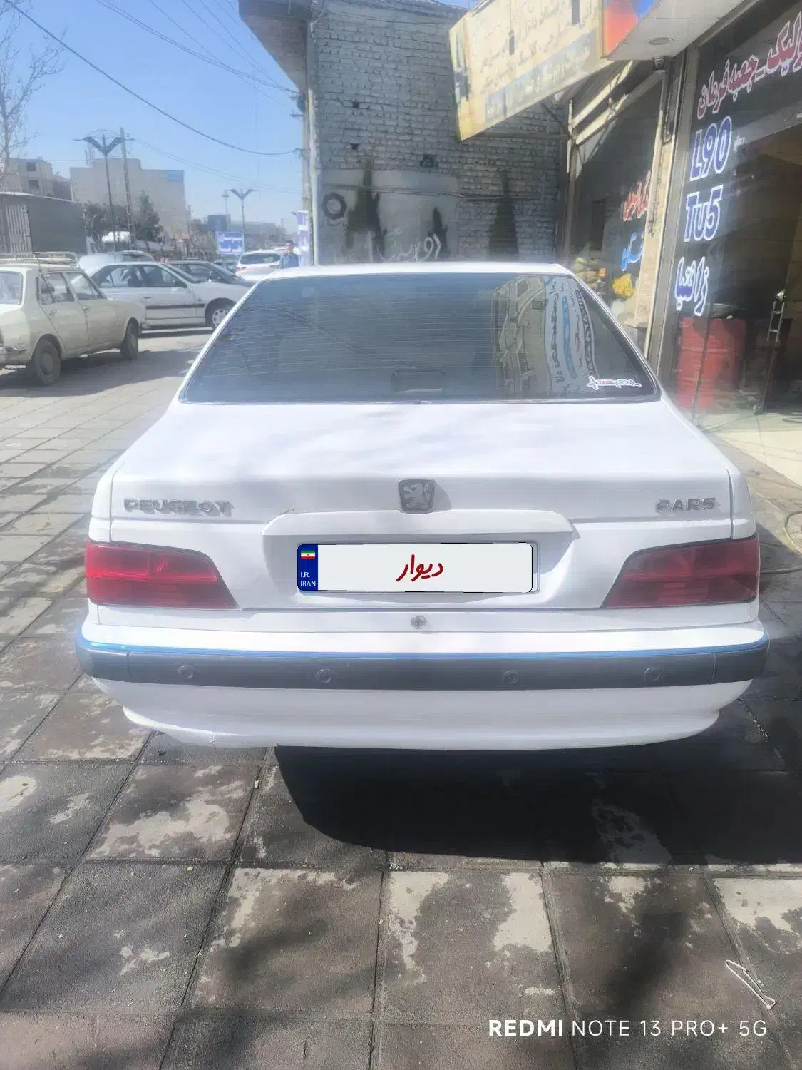 پژو پارس 93|خودرو سواری و وانت|باغستان, |دیوار