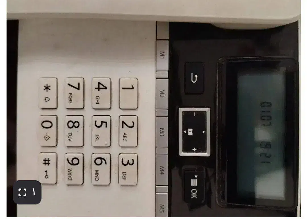 فروش خط تلفن ثابت|تلفن رومیزی|فردیس, طالقانی|دیوار