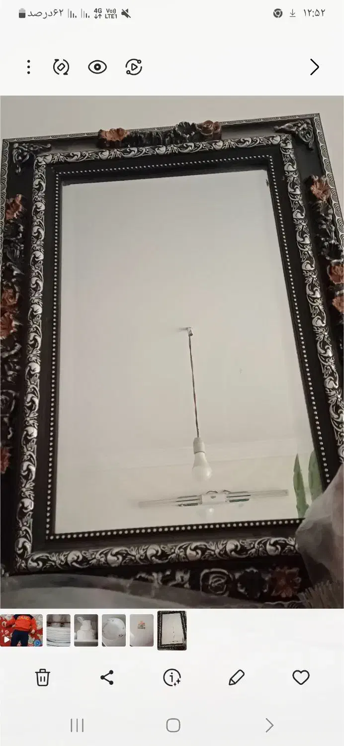 اینه همراه با دو عدد شعمدونی|آینه|زاهدان, |دیوار