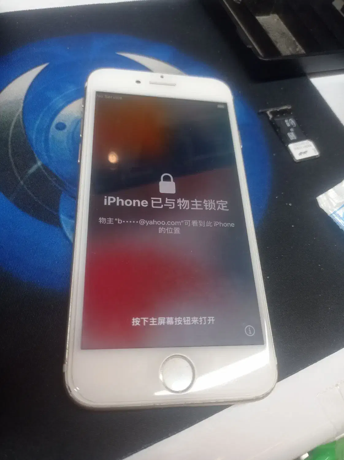 آیفون 7|موبایل|قم, پردیسان|دیوار