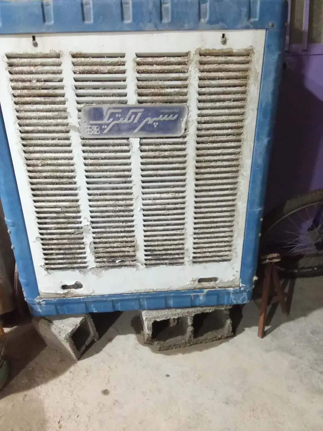 کولر آبی|کولر آبی|وحدتیه, |دیوار