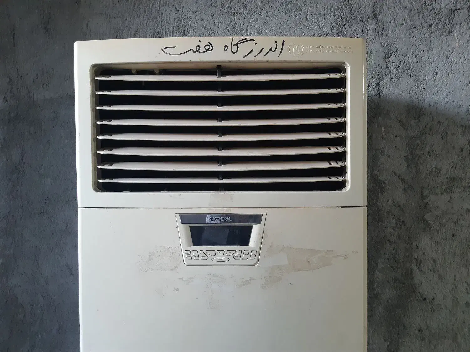 کلرگازی ایستاده ۳۸۰۰۰|کولر گازی و فن‌کوئل|سنندج, |دیوار