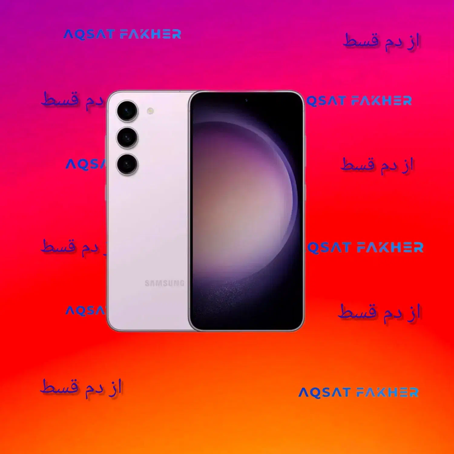 سامسونگ Galaxy A36 256/8|موبایل|تهران, بلوار کشاورز|دیوار