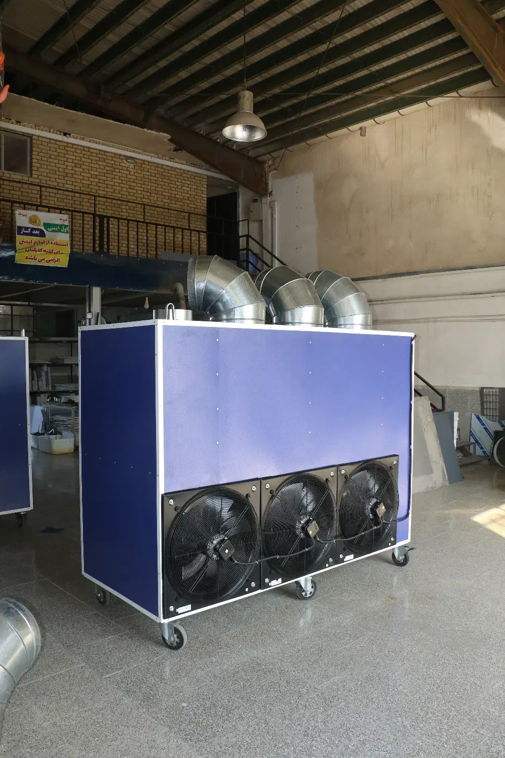 دستگاه هیتر بخاری گلخانه ای صنعتی گازی گازوئیل 320|ماشین‌آلات صنعتی|مشهد, احمدآباد|دیوار