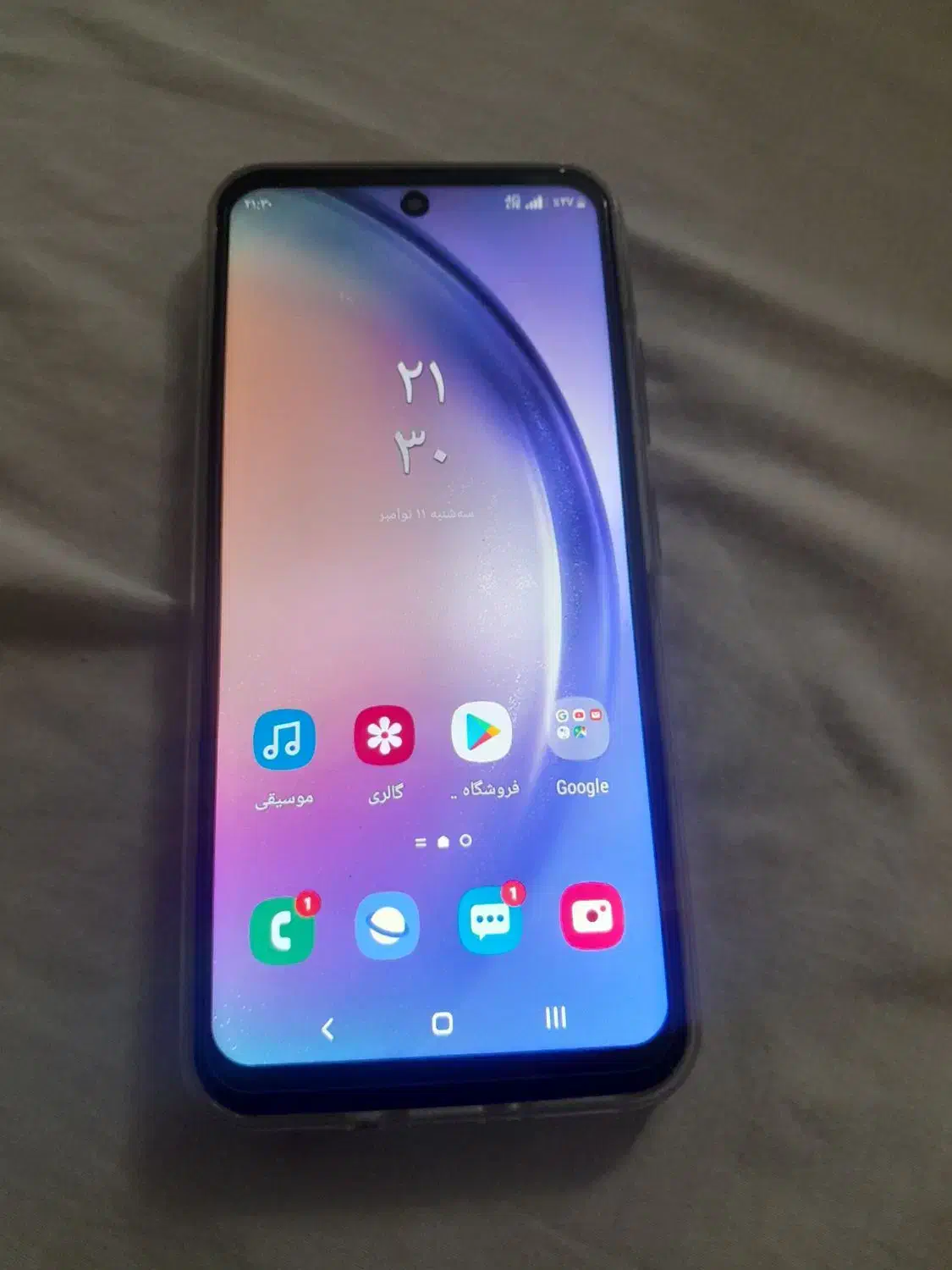 فروش گوشی سامسونگ a56|موبایل|بردسکن, |دیوار