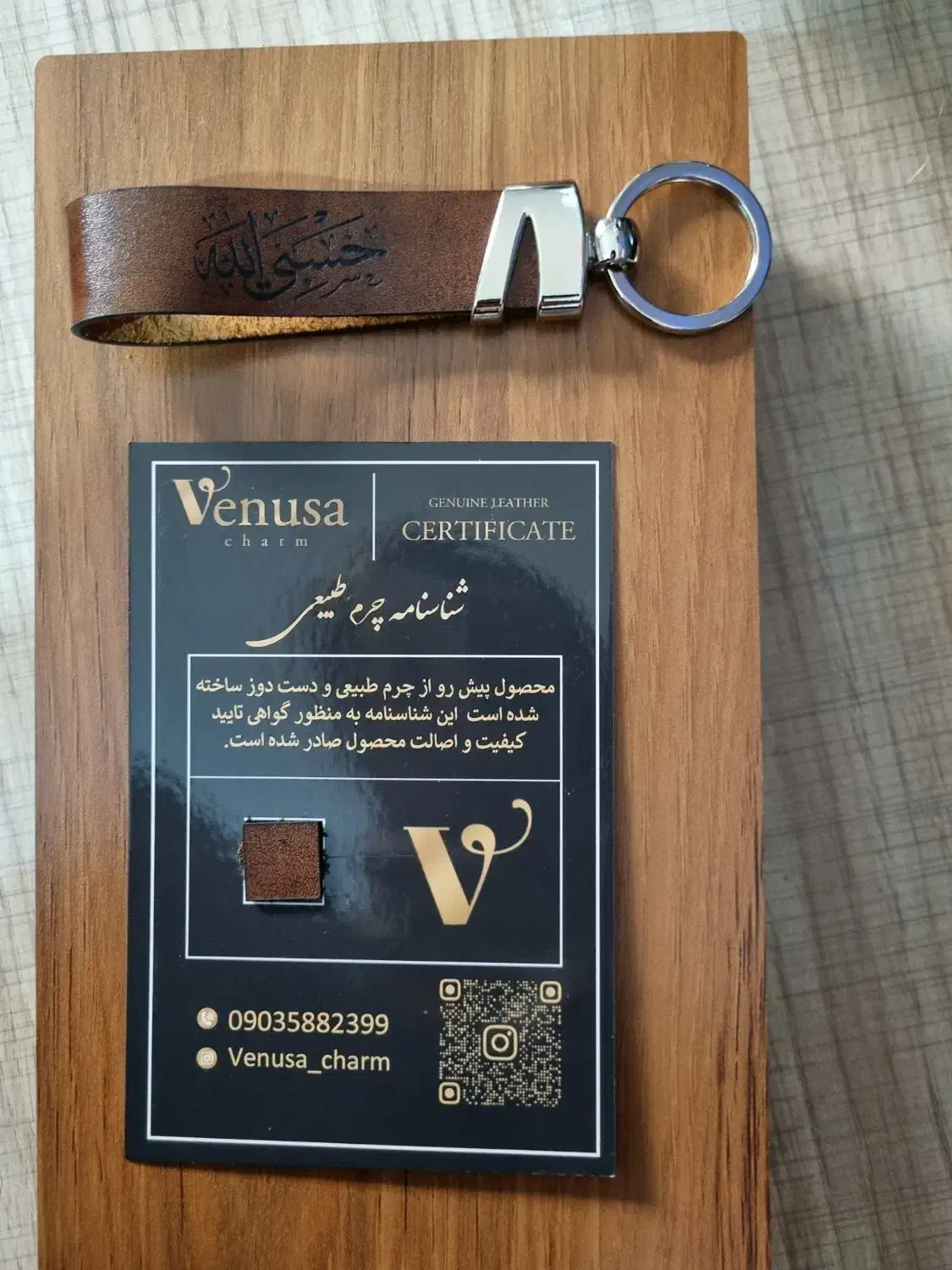 کیف پول چرم|کیف، کفش، کمربند|بندر ماهشهر, |دیوار