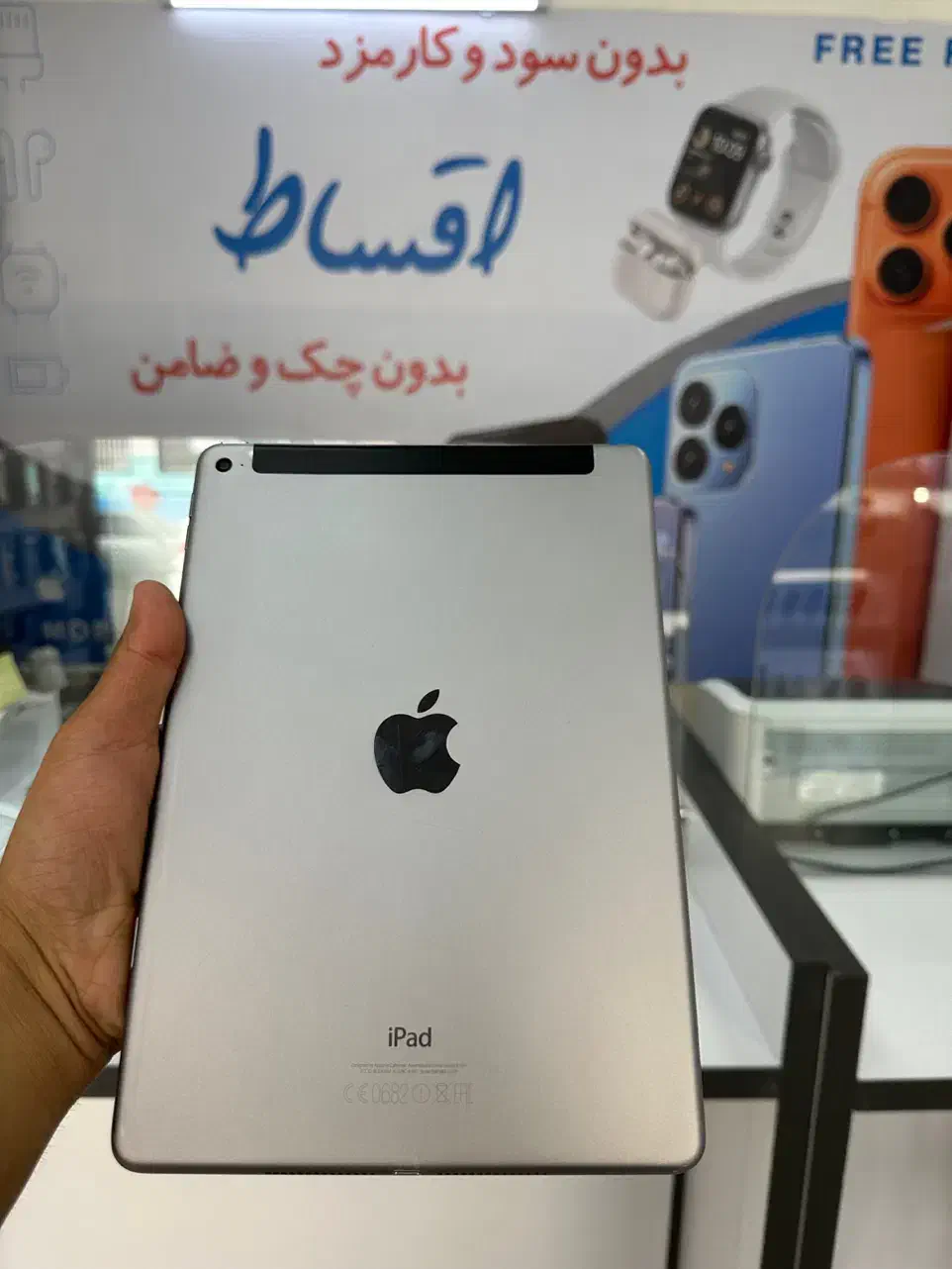 Ipad اقساط بدون چک و ضامن|تبلت|تهران, فردوس|دیوار